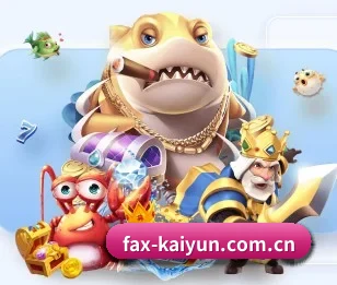 开云的故事 | kaiyun