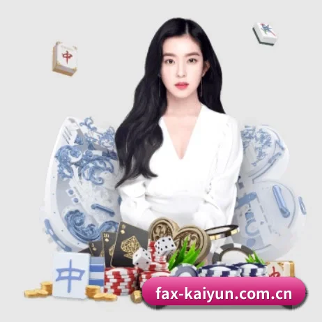 AI 革新 | kaiyun